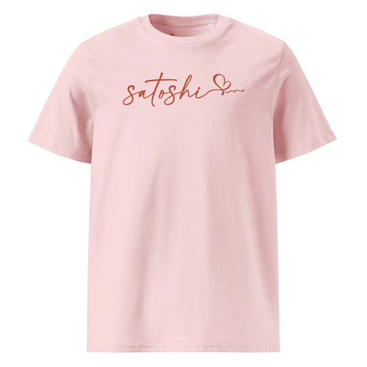 Satoshi With Love - Premium Unisex Organic Cotton Bitcoin T-shirt Pink Color