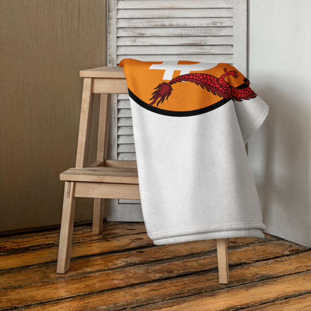 Bitcoin Towel - Red Dragon - Beach Towel - By BitPopArt Store of Value