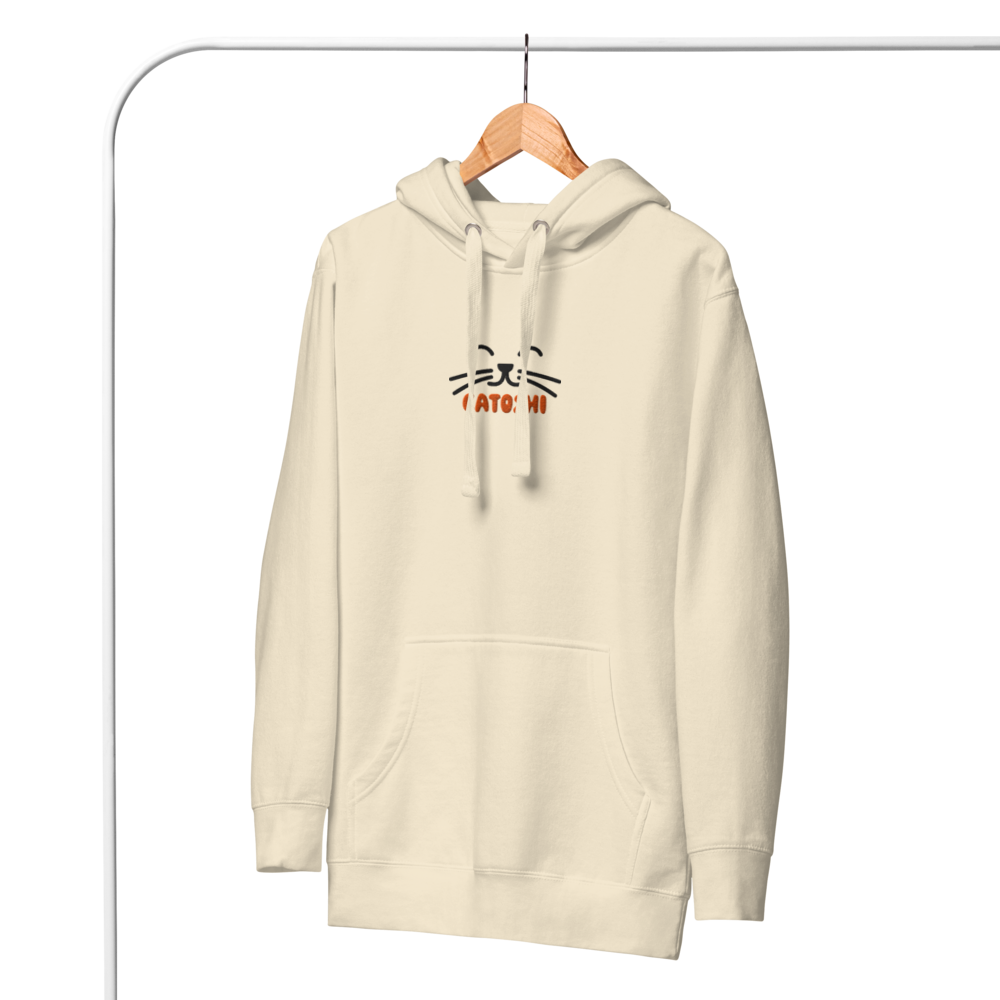 bitcoin hoodie - catoshi - hang on rack - bone color