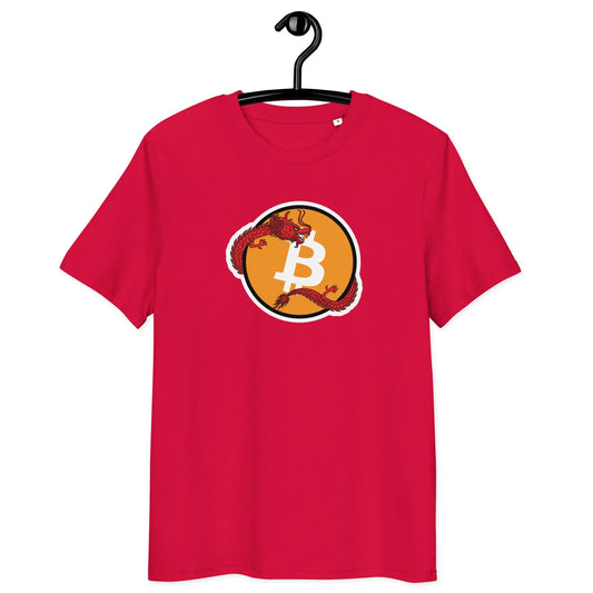 Bitcoin T-Shirt – Bitcoin Red Dragon - on hanger - red 