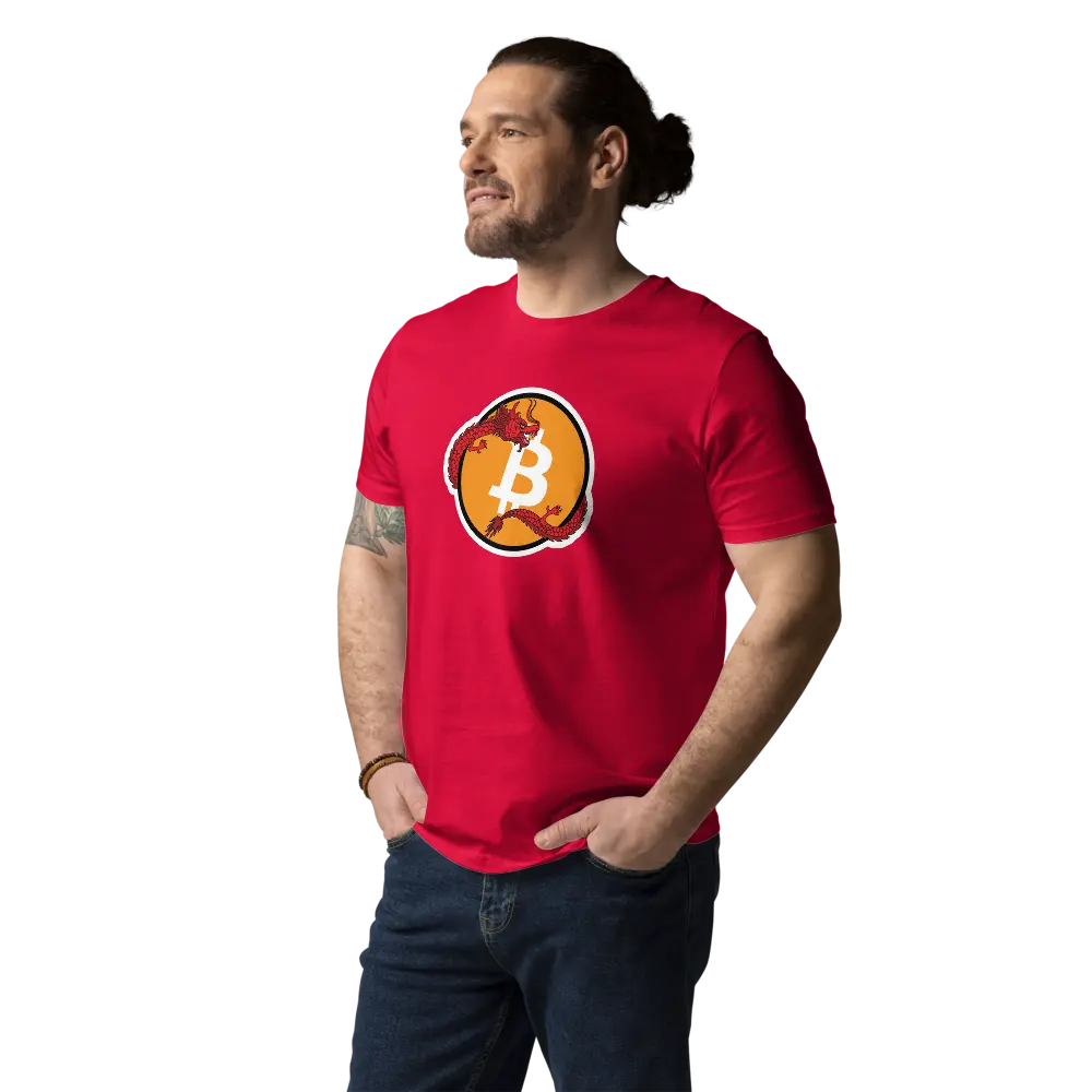 Bitcoin T-Shirt – Bitcoin Red Dragon -worn on male model - red 