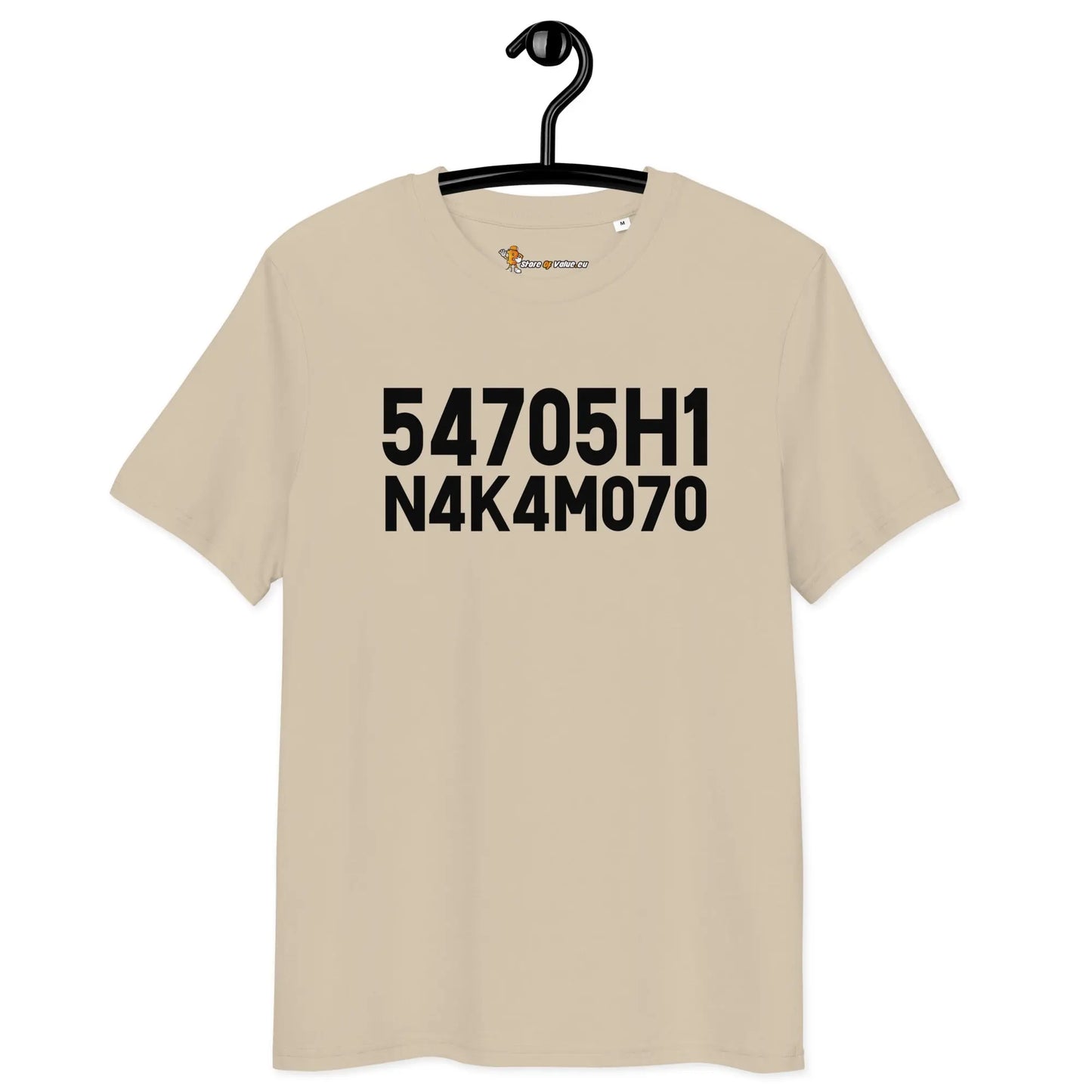 Bitcoin T-Shirt – Satoshi Nakamoto - on hanger - beige