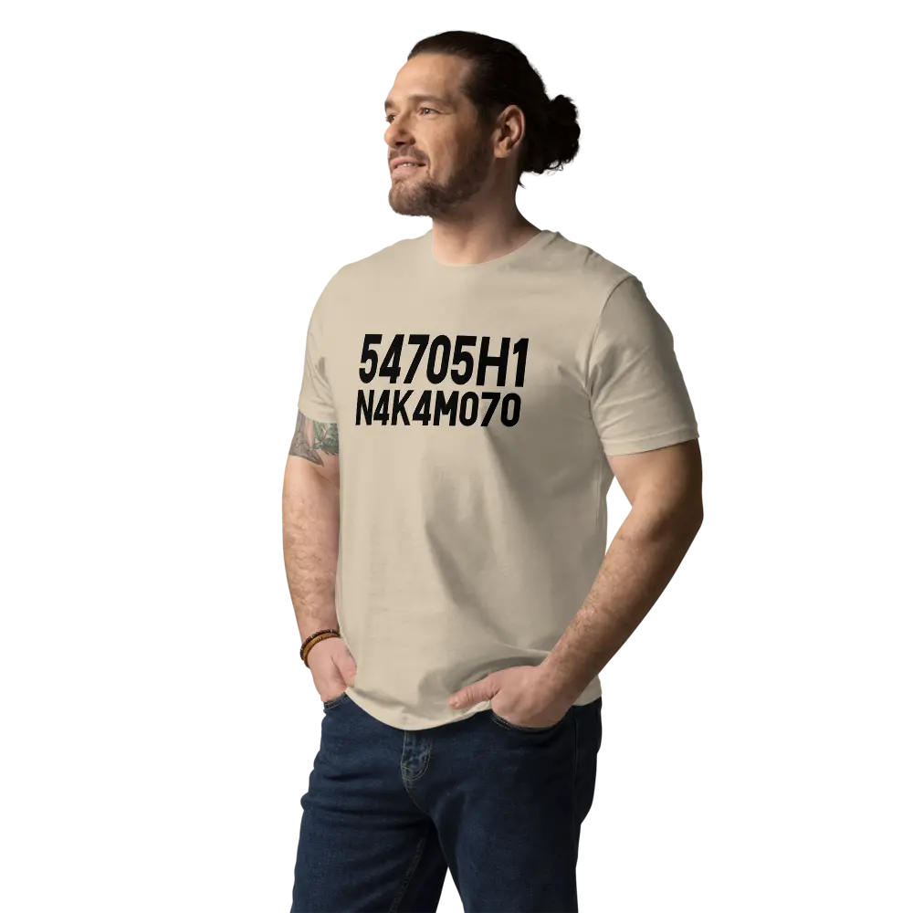 Bitcoin T-Shirt – Satoshi Nakamoto - worn on male model - beige