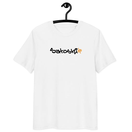 Bitcoin T-Shirt – Satoshi | Store of Value — on hanger