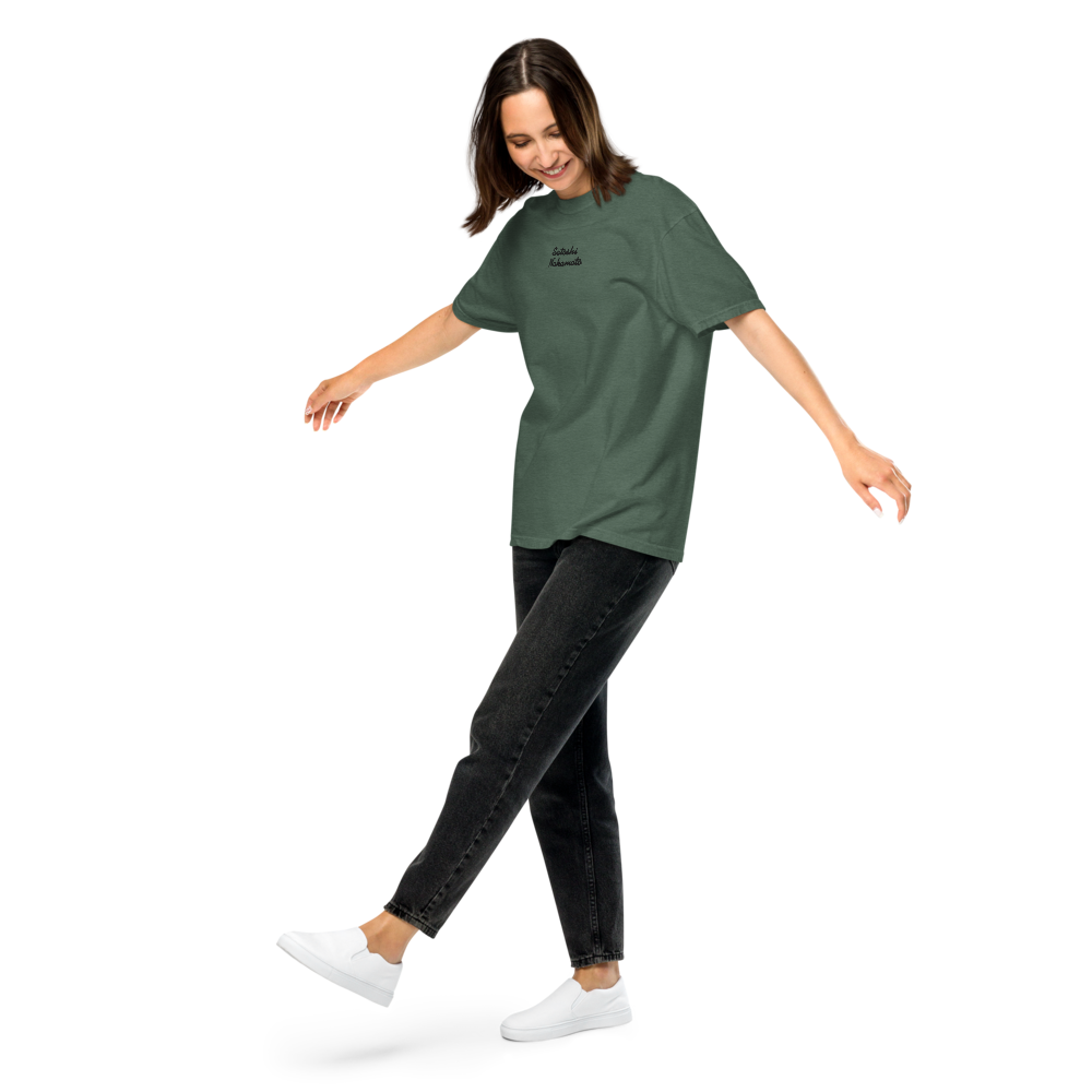 bitcoin t-shirt - satoshi nakamoto - model perspective - blue spruce