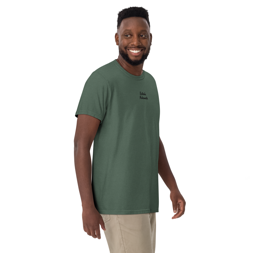 bitcoin t-shirt - satoshi nakamoto - model perspective - blue spruce