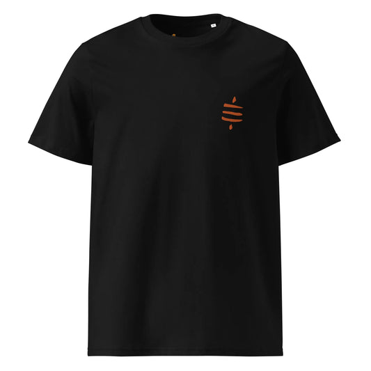 SATS Symbol - Bitcoin T-shirt - Orange Embroidery - Premium - Unisex - Organic Cotton Store of Value