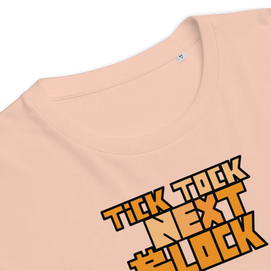 Tick Tock Next Block Bitcoin T-shirt - By BitPopArt Store of Value