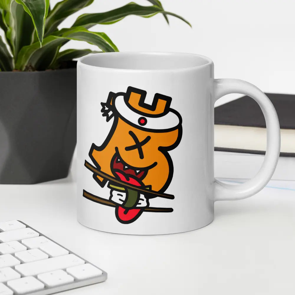 B - Sushi - Bitcoin Mug - By BitPopArt Store of Value